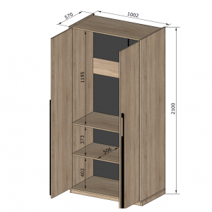 Шафа зі штангою, полицями та шухлядами R-0014 1000х570х2100 мм Антрацит