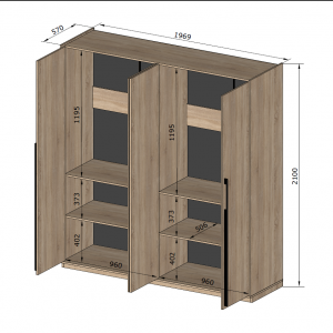 Шафа зі штангою, полицями та шухлядами R-0018 1968х570х2100 мм Антрацит