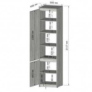 Шафа-пенал з полицями T-217 500х498х2117 мм Дуб Аппалачі