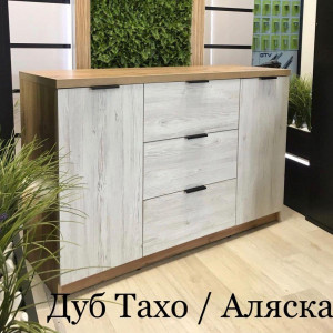 Комод Komfort 3+2 ДСП 1300х450х850 мм Дуб Тахо/Аляска (10103313) Комод Komfort 3+2 ДСП 1300х450х850 мм Дуб Тахо/Аляска (10103313)