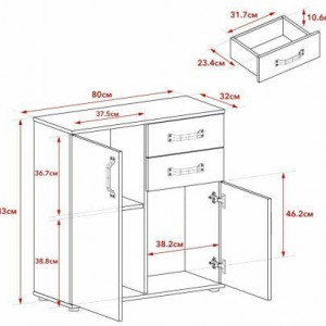 Комод Mosso MO2 800х830х320мм ДСП 16мм Олд стайл світлий/Матера