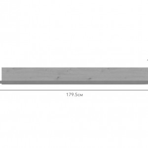 Полиця навісна Follow FW483 1795x216x200 дуб артізан/матера Полиця навісна Follow FW483 1795x216x200 дуб артізан/матера
