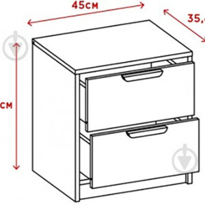 Тумба приліжкова Canyon CN2 450x490х354 мм дуб артізан/білий Тумба приліжкова Canyon CN2 450x490х354 мм дуб артізан/білий
