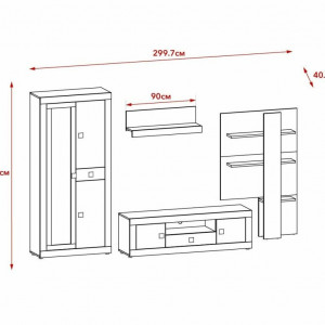 Меблева стінка Julieta JUW 2997х403х2006 дуб сонома/темний коричневий LED