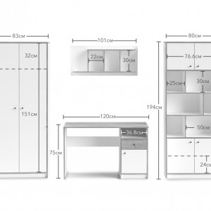 Меблева стінка Junior білий платиновий/дуб крафт золотий
