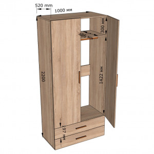 Шафа для одягу SТ0002 зі штангою та двома ящиками 1000x520x2190 Білий 