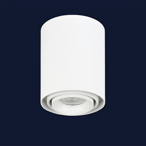 Накладний світильник 9056603 WH