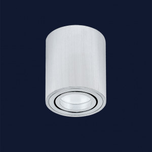 Накладний світильник 9057700 SS