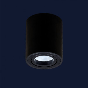 Накладний світильник 9057700 BK