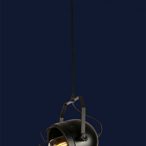 Підвісний світильник 7529746 A (150)