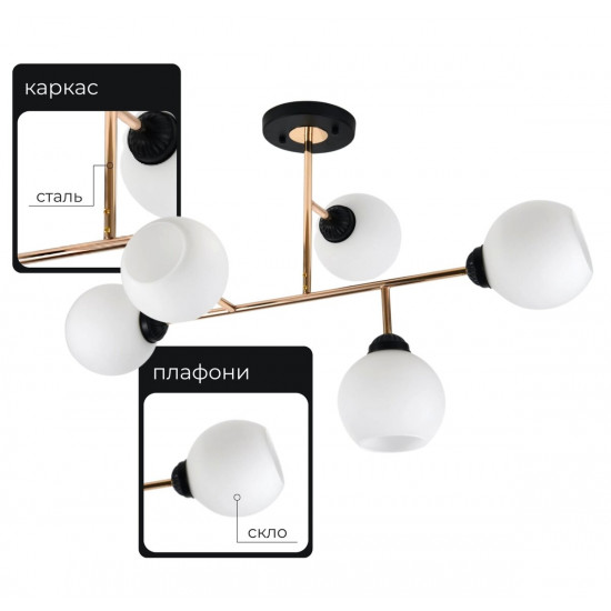 L0006-5 BK+FGD  фото № 2