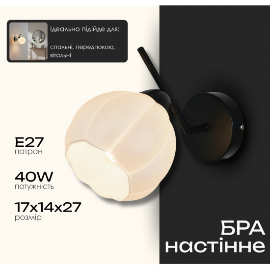 BD658-1 BK  фото № 3