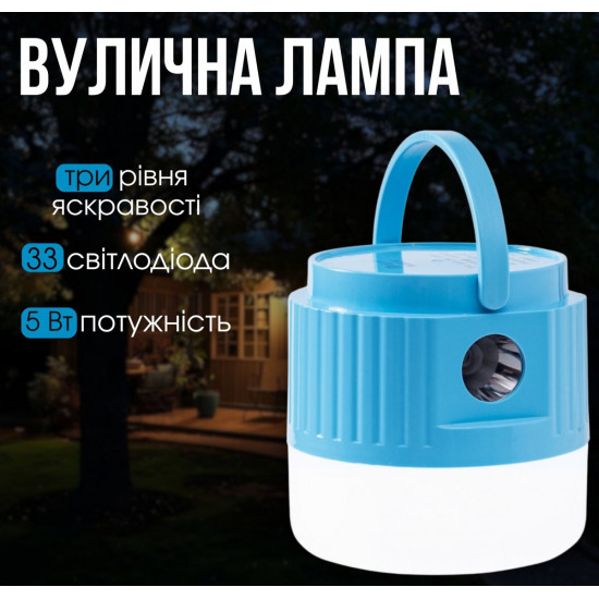 810 WT+BLUE Зображення №1 810 WT+BLUE фото № 1