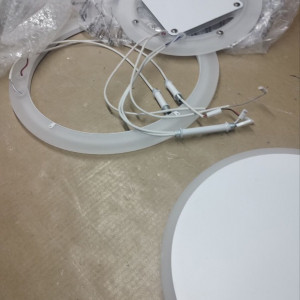 У1 LI8860/2B WH (RGB) 68W+7W***627