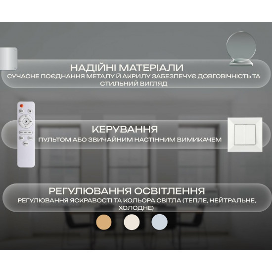 G 2929/3 WT 42W Зображення №3 G 2929/3 WT 42W фото № 3