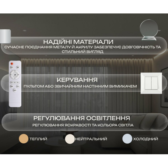 G 2929/4BIG WT 88W Зображення №4 G 2929/4BIG WT 88W фото № 4