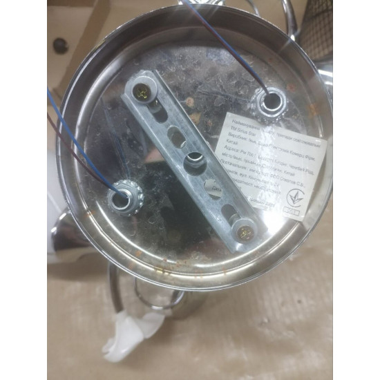 У2 B N2570/2 CR Зображення №3 У2 B N2570/2 CR фото № 3