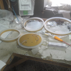 У2 N 5185-400+300+250 150W***902