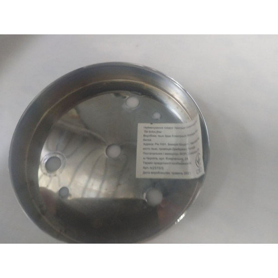 У1 B N2570/3 CR Зображення №1 У1 B N2570/3 CR фото № 1