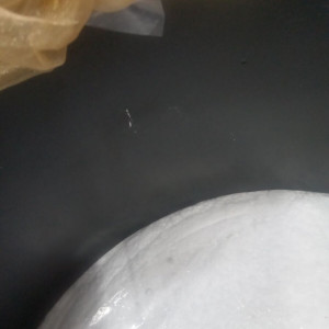 У1 Ш 5021/600***1074