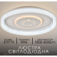 Світлодіодна пристельова люстра 2H-003, Білий фото №3