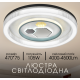 Світлодіодна пристельова люстра 2H-004, Білий+Чорний фото №3