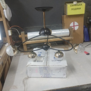 У3 B N5015/9 COFFEE+FGD***1192