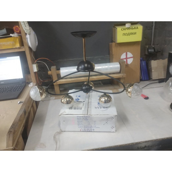 У3 B N5015/9 COFFEE+FGD***1192 фото № 1