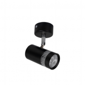 Світильник точковий Sirius Ш TLD 203 black