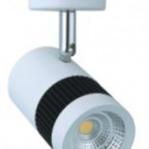 Світильник точковий Sirius Ш TLD 203 white