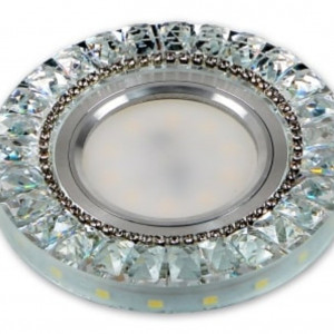 Світильник точковий Sirius Л LA 2072 C