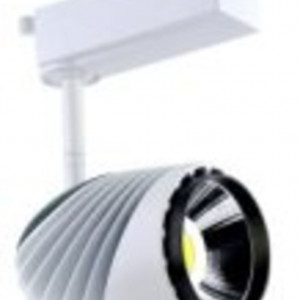 Світильник трековий Sirius Ш TLD 209 30W