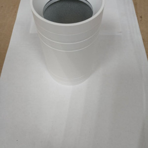 Світильник точковий Sirius PRD 4745 WT