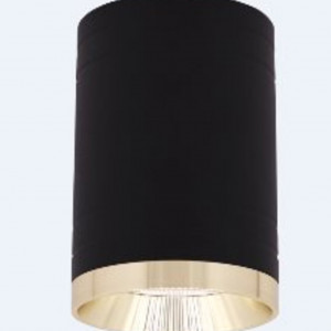 Світильник точковий Sirius PRD 4745 BK