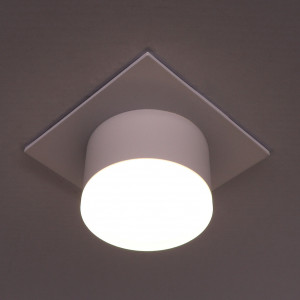 Світильник точковий Sirius PRD-C S 3626S WT