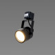 Світильник точковий Sirius Л 32064 (Black) Зображення №2 Світильник точковий Sirius Л 32064 (Black) фото №2