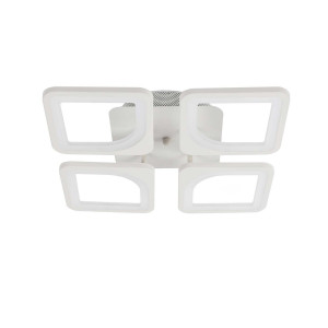 Люстра світлодіодна акрілова Sirius N 6604-4S