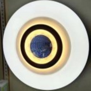 Люстра світлодіодна акрілова Sirius N 6801-500