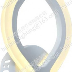 Люстра світлодіодна акрілова Sirius LI8838/1B WH 14W