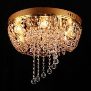 Люстра світлодіодна торт B E1685/6