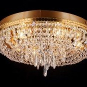 Люстра світлодіодна торт B E1864/6