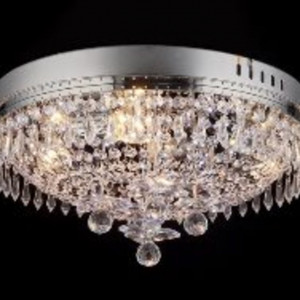 Люстра світлодіодна торт B E1865/4