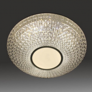 Люстра світлодіодна смарт Sirius PRD-C 0057 (48W) CL