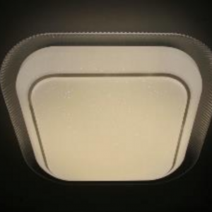 Люстра світлодіодна смарт Sirius PRD-C 0029S (48W) WH