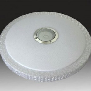 Люстра світлодіодна смарт Sirius PRD-C 0160 72W