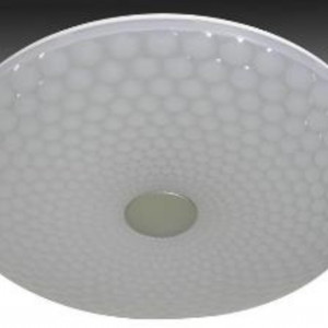 Люстра світлодіодна смарт Sirius PRD-C 0234 72W WH