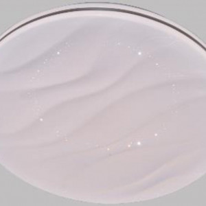 Люстра світлодіодна смарт Sirius RB9583/500 WH 96W+RGB