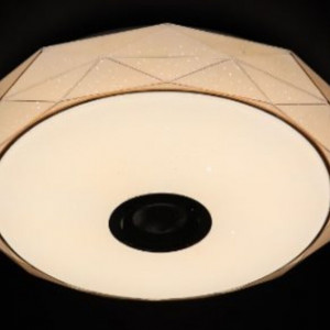 Люстра світлодіодна смарт Sirius PRD-C 0030 72W WITH MUSIC WH