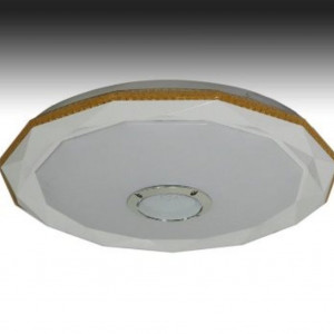 Люстра світлодіодна смарт Sirius PRD-C 0336 72W WH T