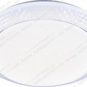 Люстра світлодіодна смарт Sirius MT 2025/450 RGB (96W)